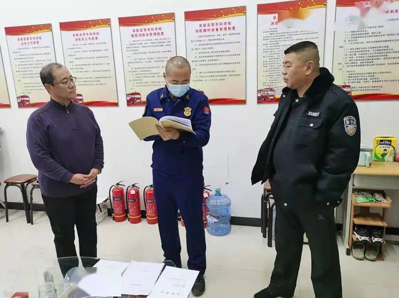 阜新支队海州大队深化监管，扎实开展消防技术服务机构专项检查“回头看”工作